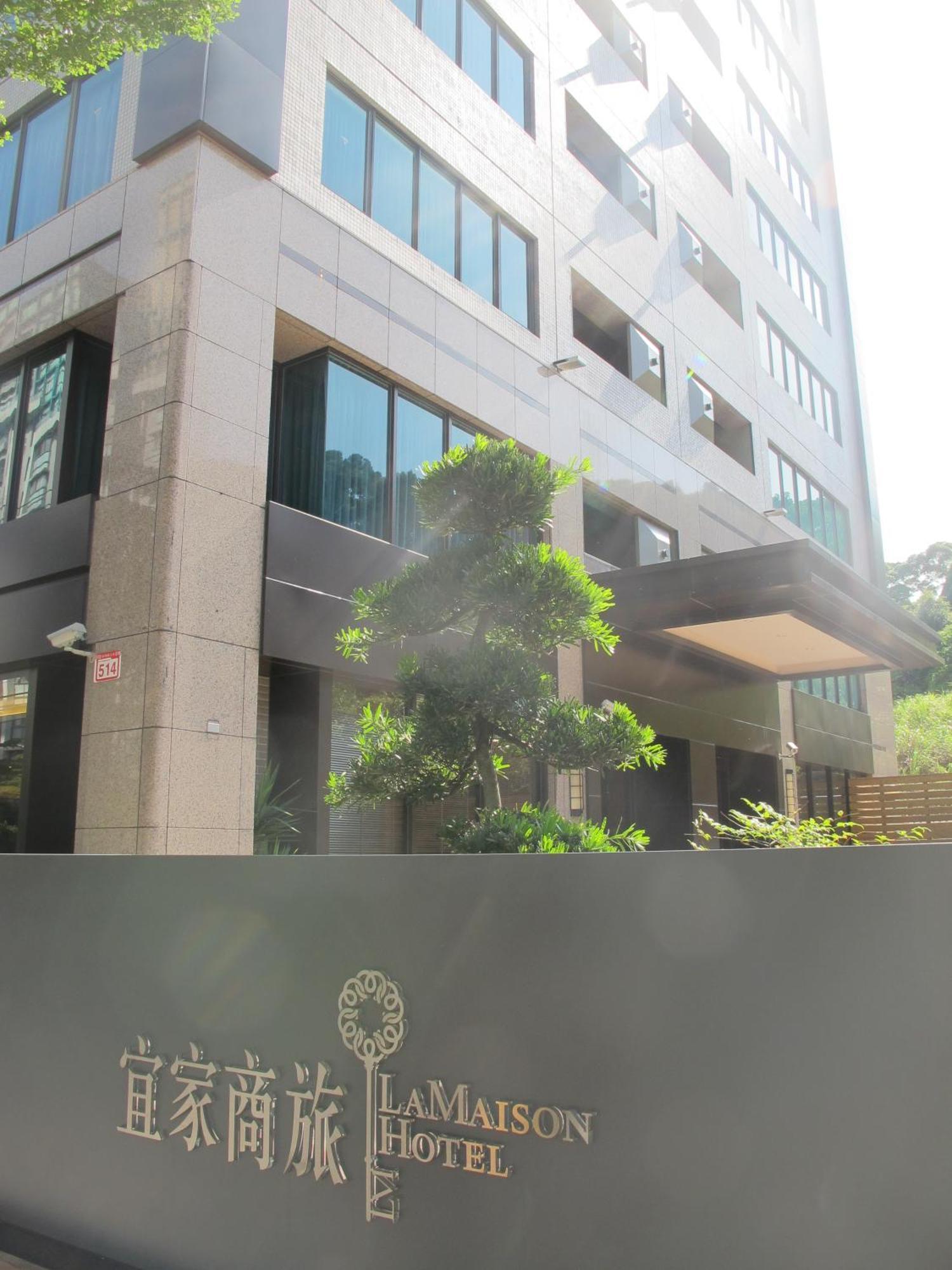La Maison Hotel Taipei Exterior photo